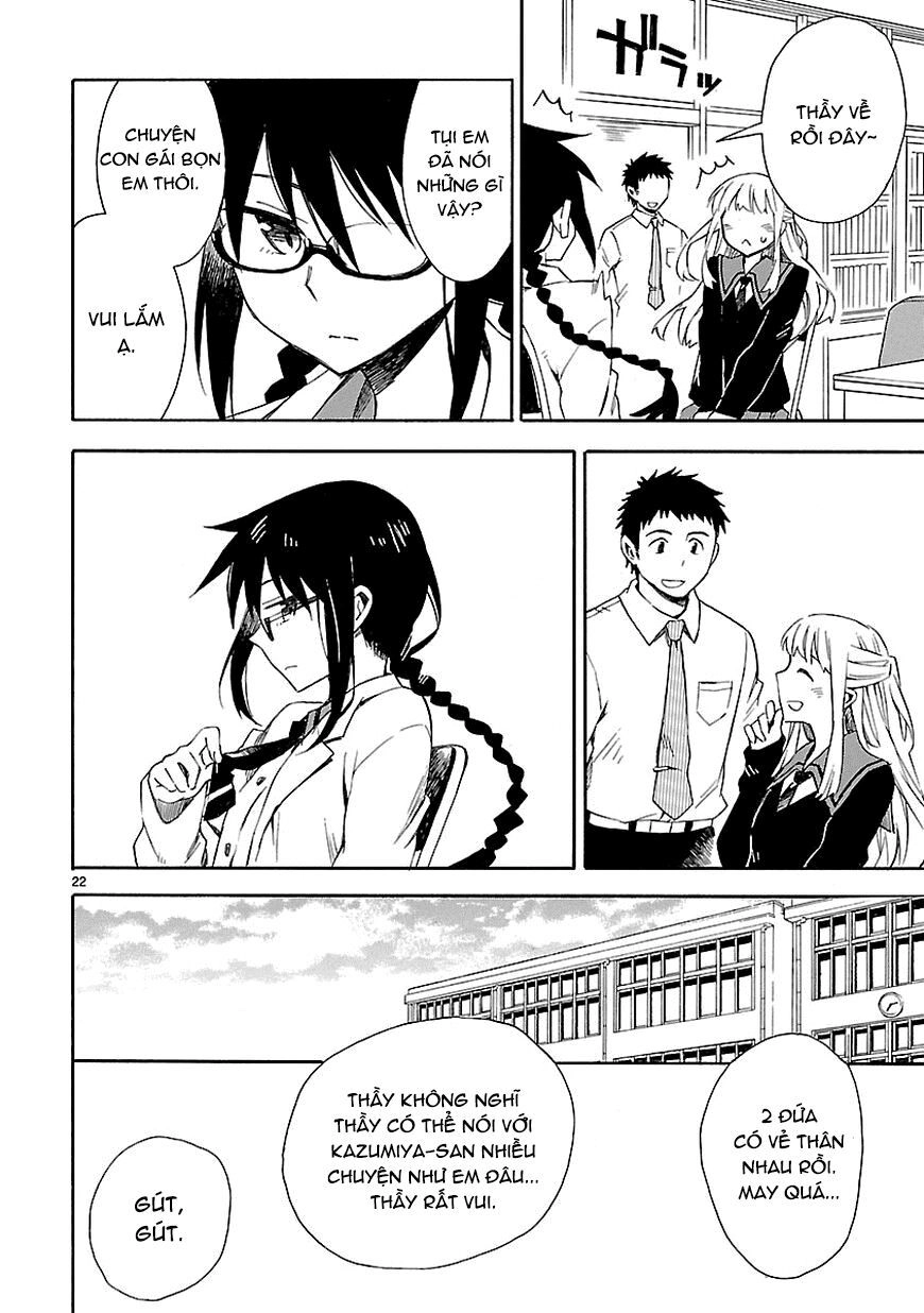 Omaera Zenin Mendokusai! Chapter 3 - 23