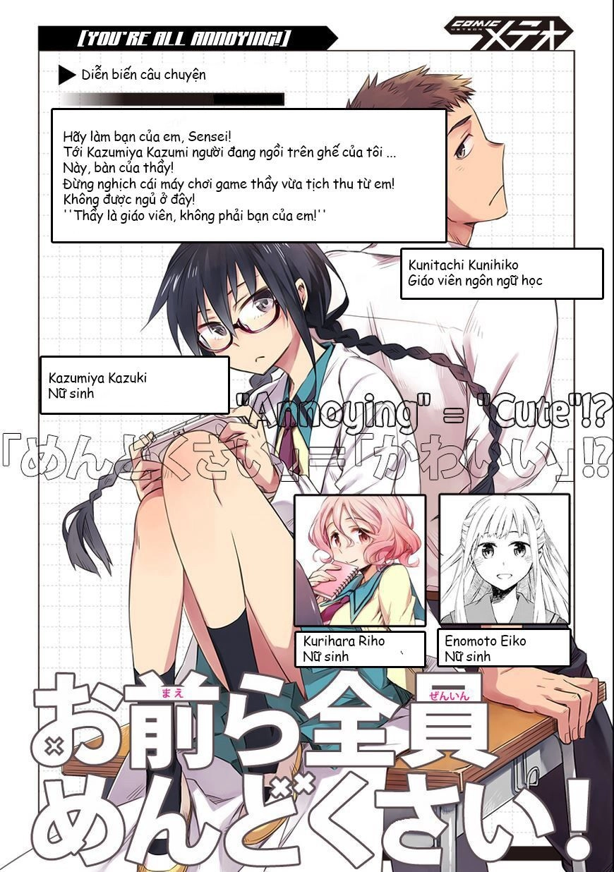 Omaera Zenin Mendokusai! Chapter 4 - 4