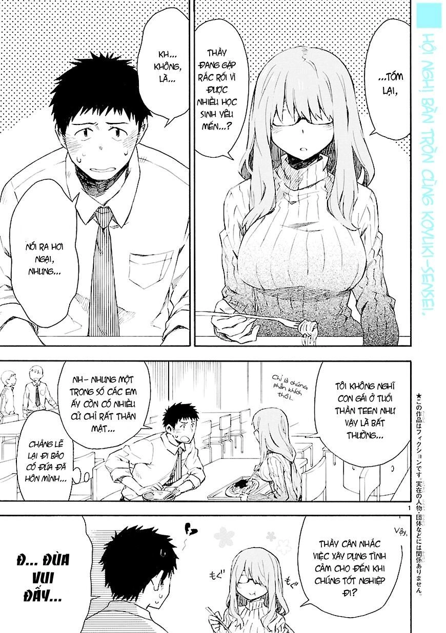 Omaera Zenin Mendokusai! Chapter 5 - 4