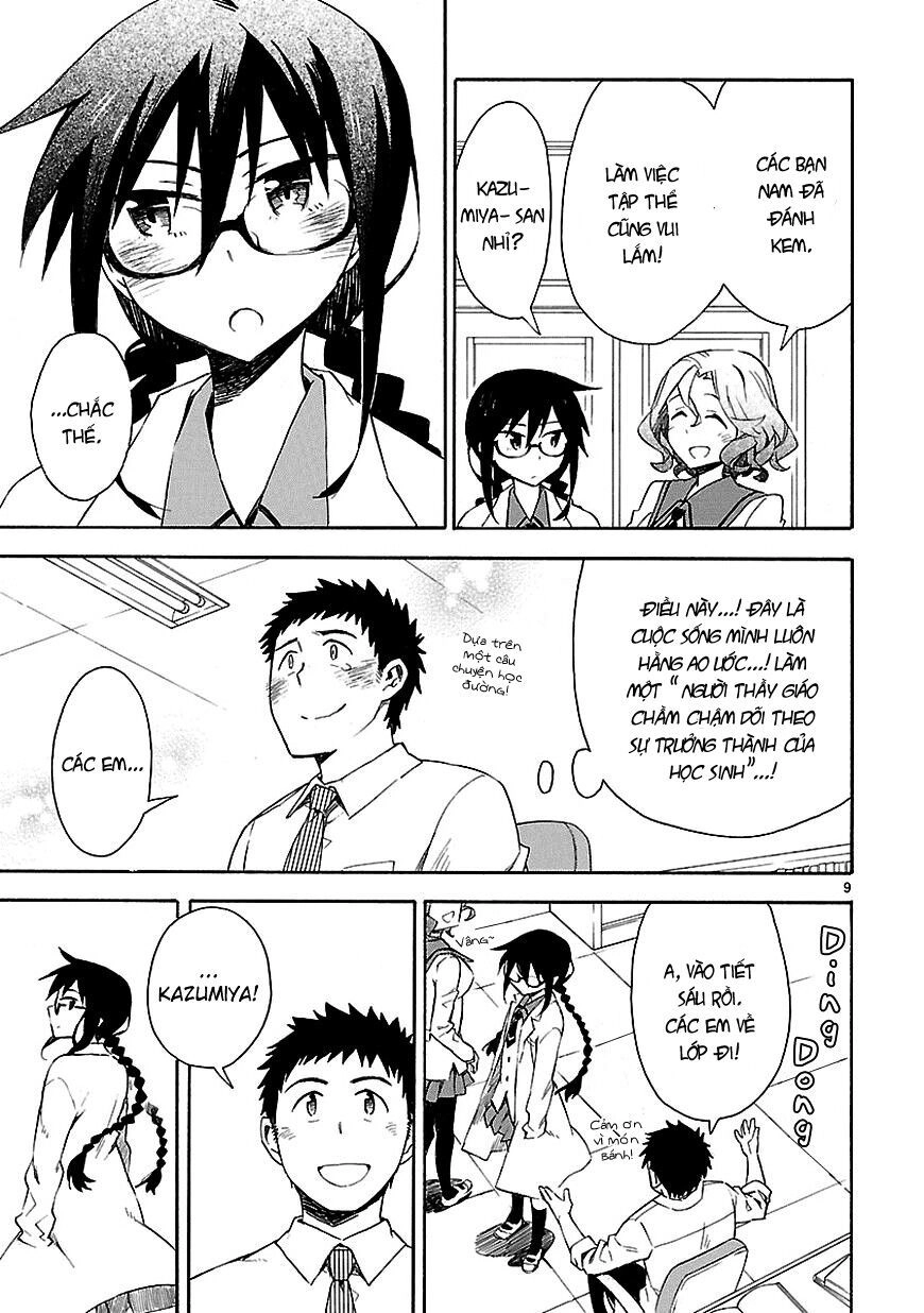 Omaera Zenin Mendokusai! Chapter 5 - 12