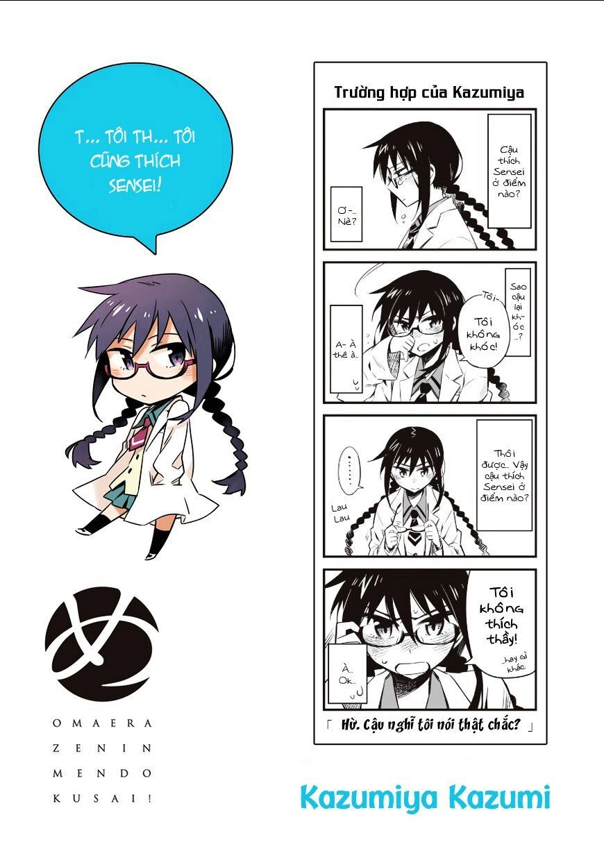 Omaera Zenin Mendokusai! Chapter 5.5 - 3