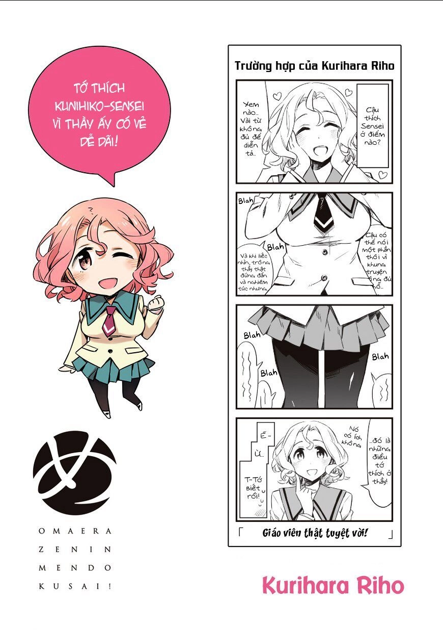 Omaera Zenin Mendokusai! Chapter 5.5 - 4