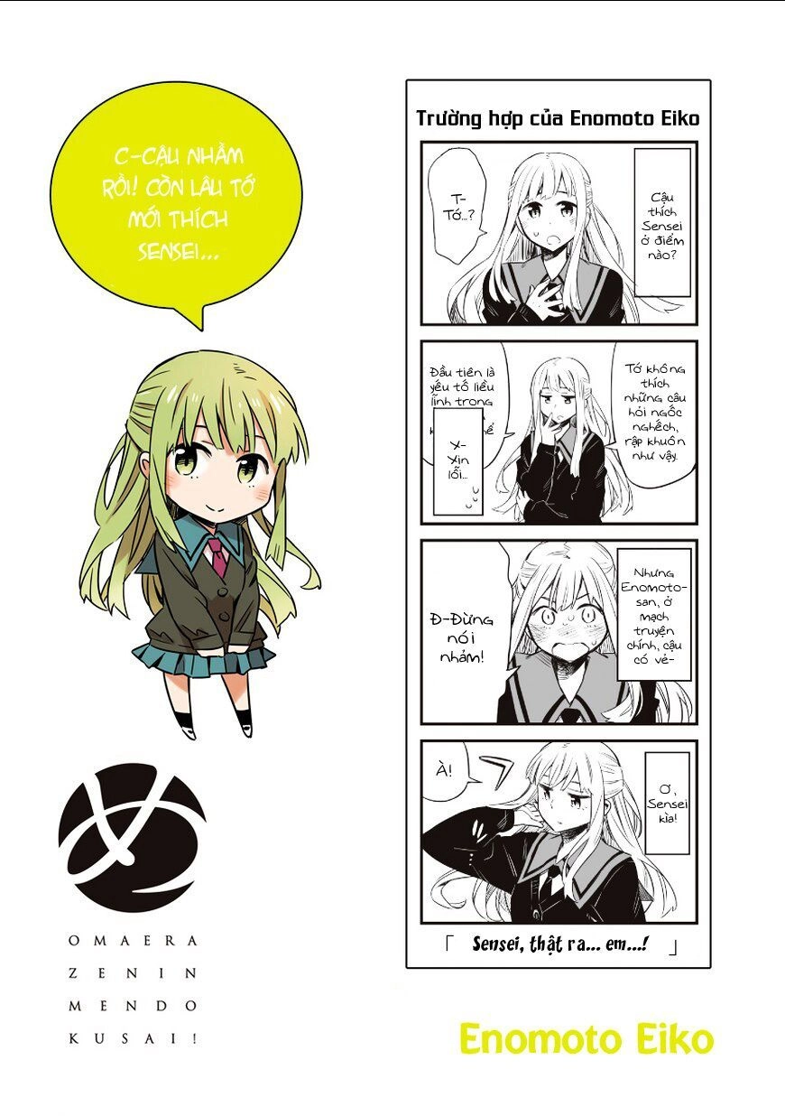 Omaera Zenin Mendokusai! Chapter 5.5 - 5