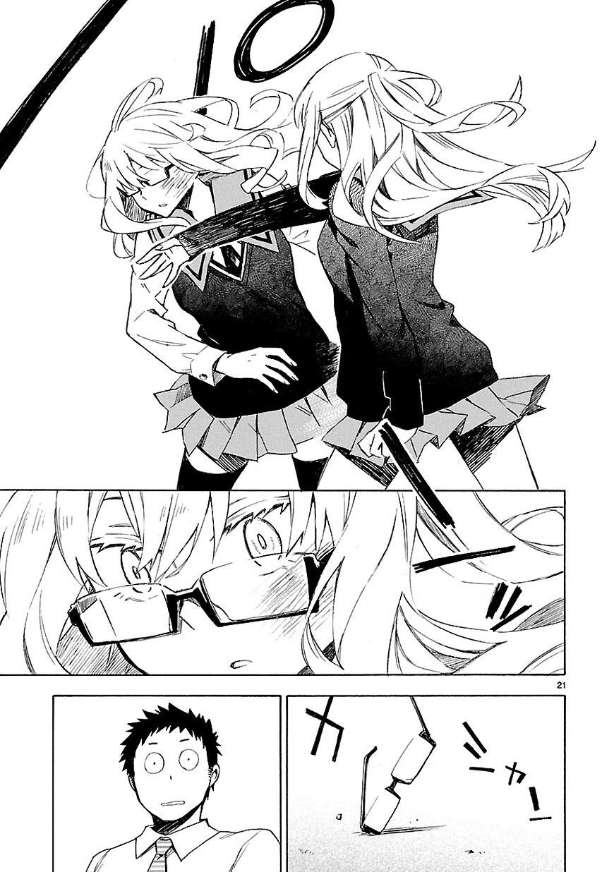 Omaera Zenin Mendokusai! Chapter 6 - 24