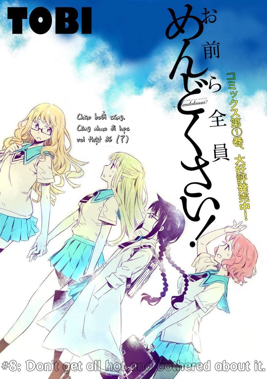 Omaera Zenin Mendokusai! Chapter 8 - 3