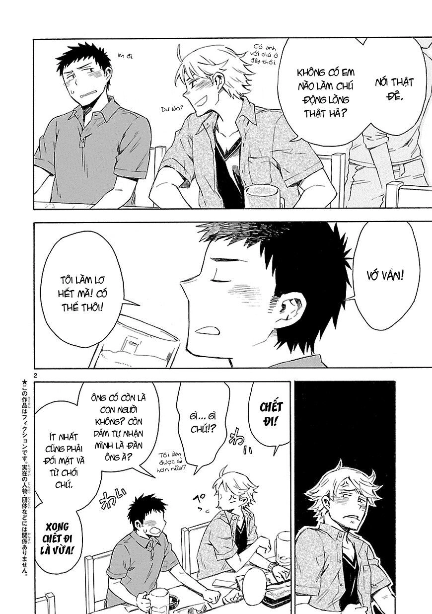 Omaera Zenin Mendokusai! Chapter 9 - 3