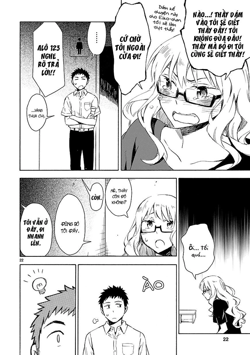 Omaera Zenin Mendokusai! Chapter 9 - 23