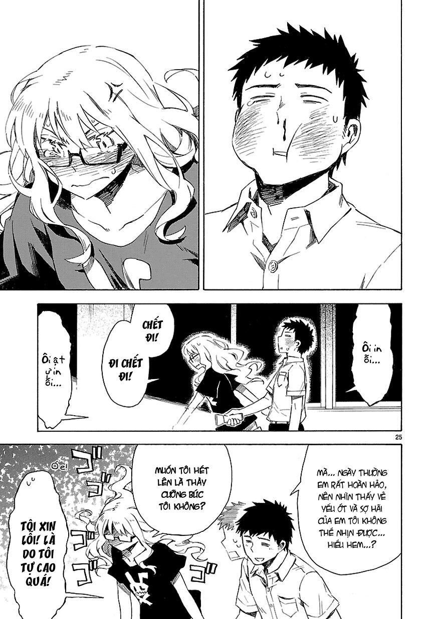 Omaera Zenin Mendokusai! Chapter 9 - 26