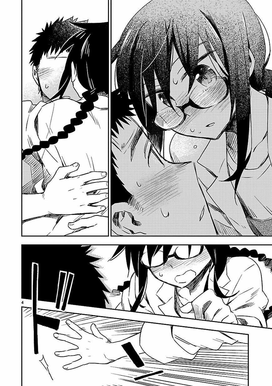 Omaera Zenin Mendokusai! Chapter 11 - 7