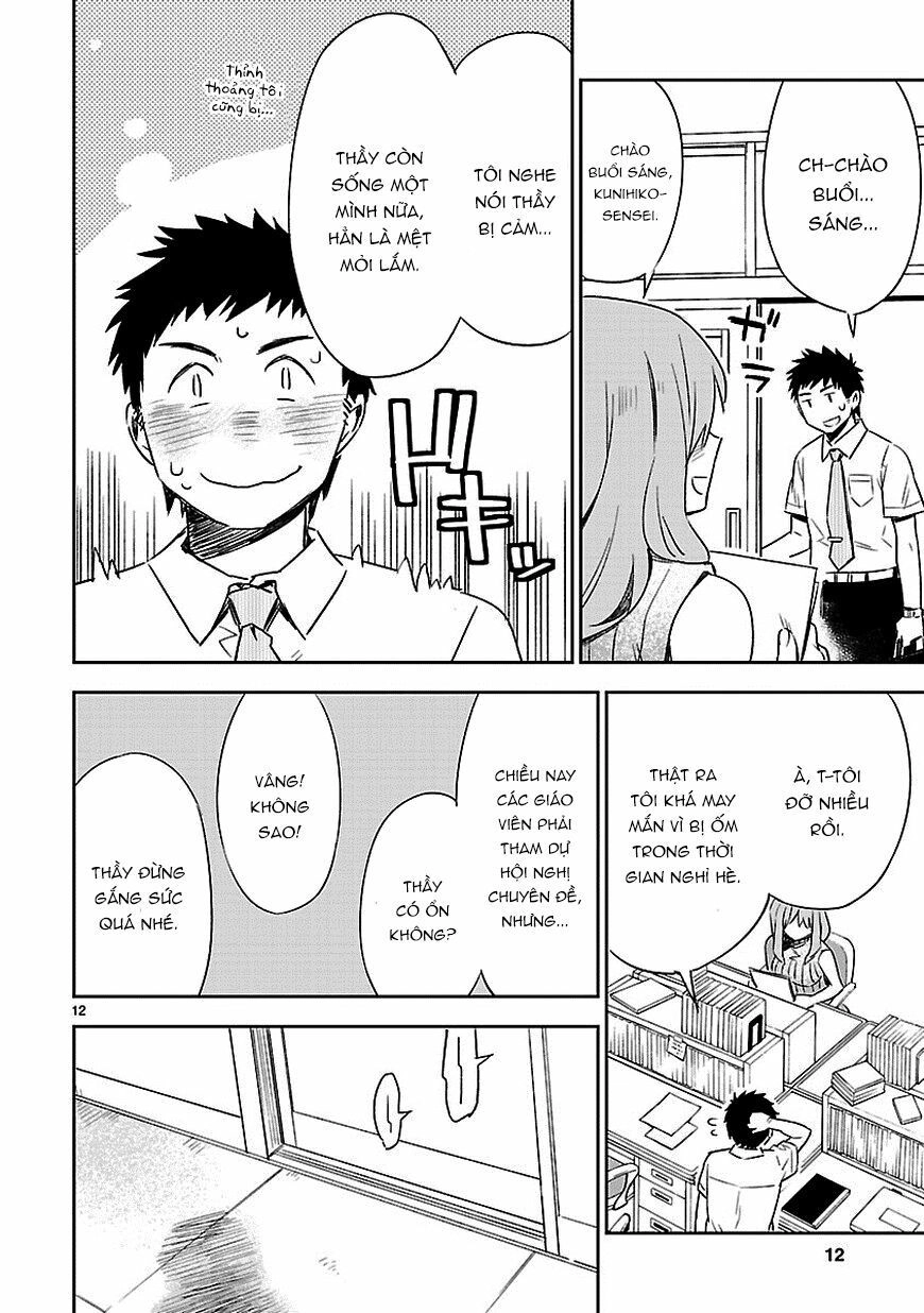 Omaera Zenin Mendokusai! Chapter 11 - 15