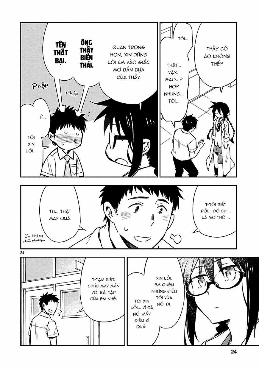 Omaera Zenin Mendokusai! Chapter 11 - 27