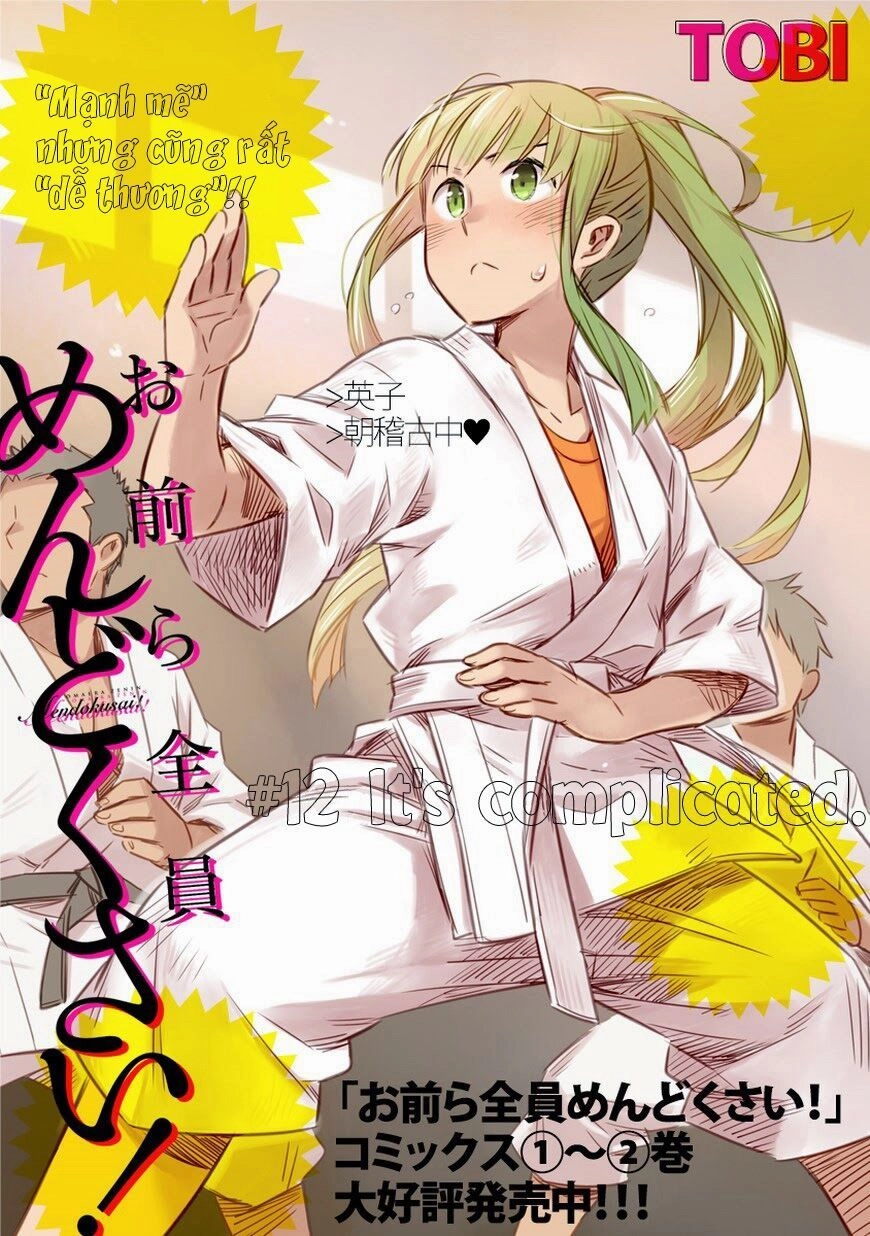 Omaera Zenin Mendokusai! Chapter 12 - 2