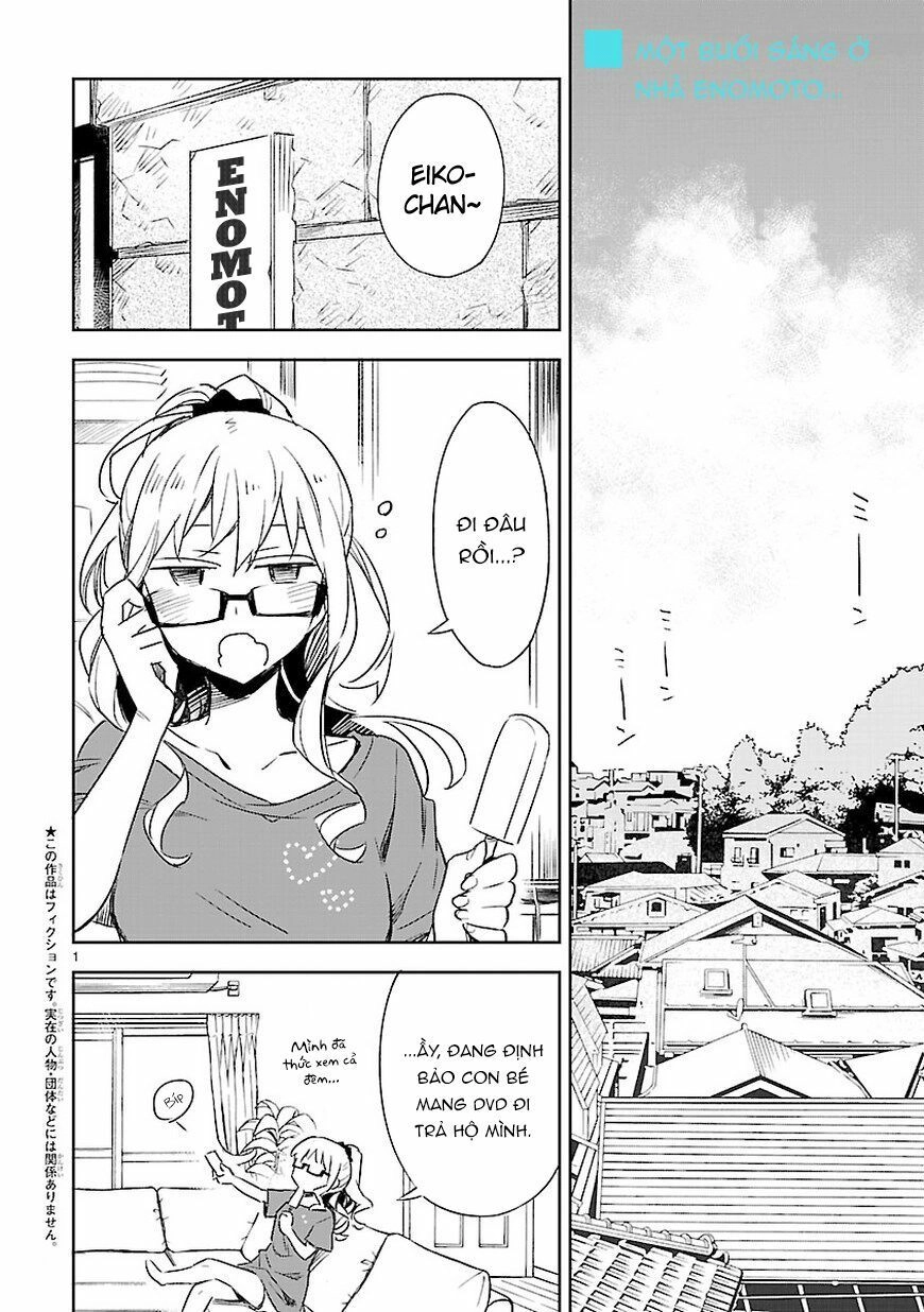 Omaera Zenin Mendokusai! Chapter 12 - 3