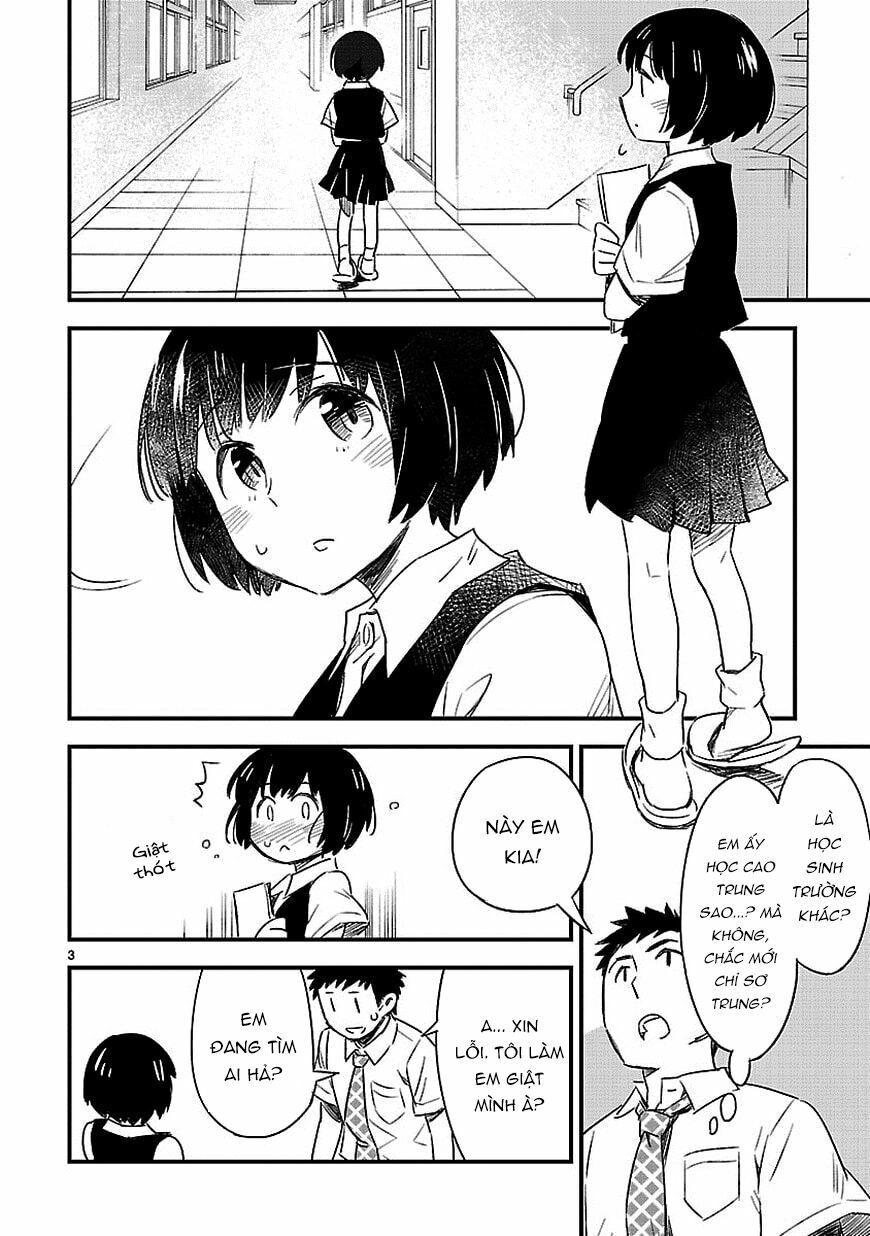 Omaera Zenin Mendokusai! Chapter 13 - 4