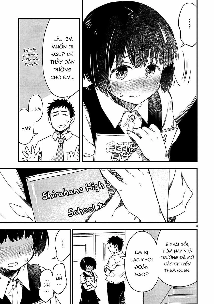 Omaera Zenin Mendokusai! Chapter 13 - 5