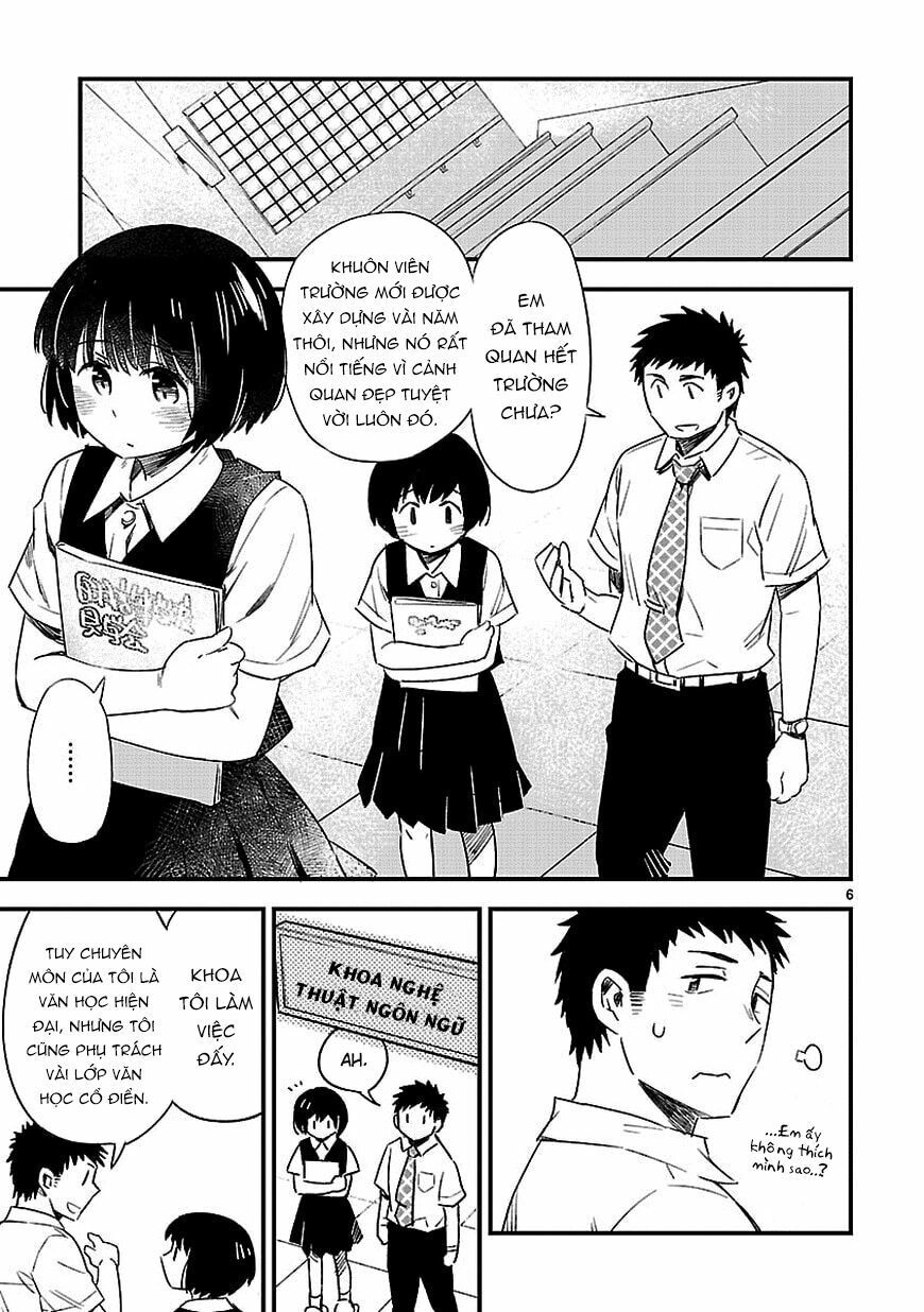 Omaera Zenin Mendokusai! Chapter 13 - 7