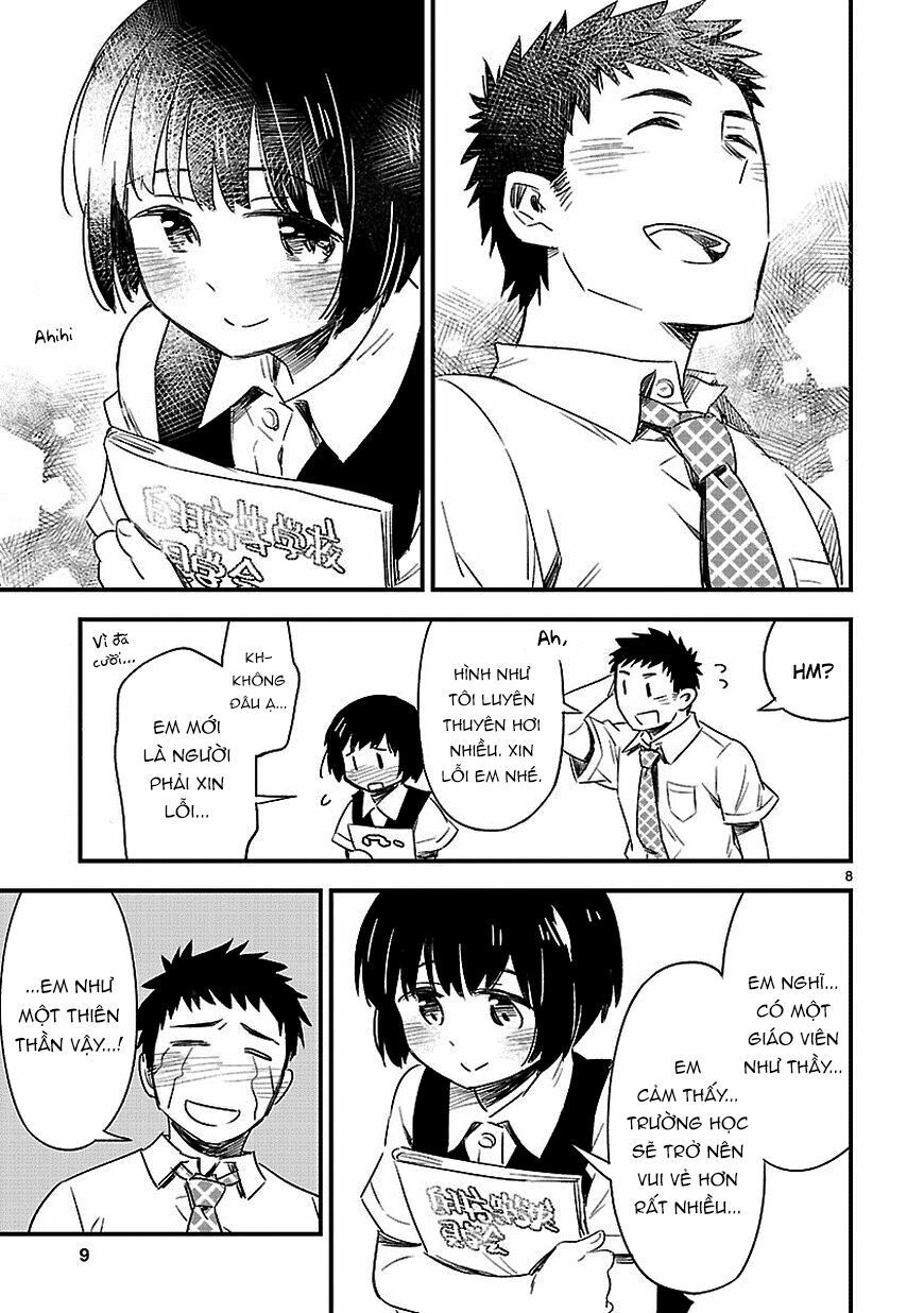 Omaera Zenin Mendokusai! Chapter 13 - 9