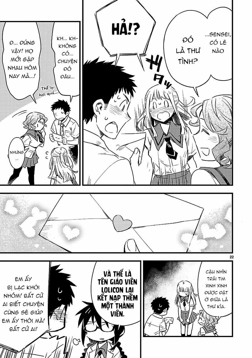 Omaera Zenin Mendokusai! Chapter 13 - 23