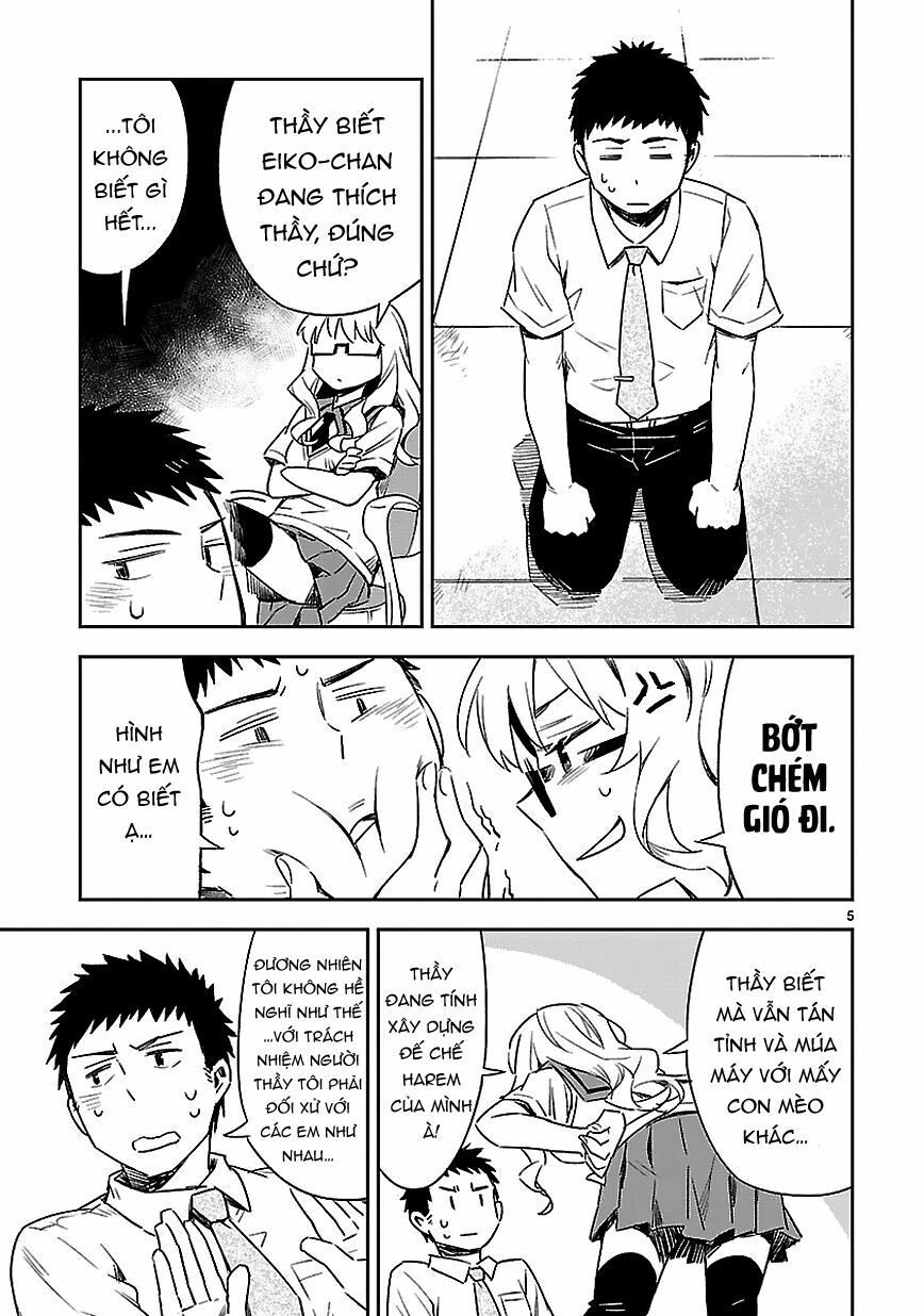 Omaera Zenin Mendokusai! Chapter 14 - 7