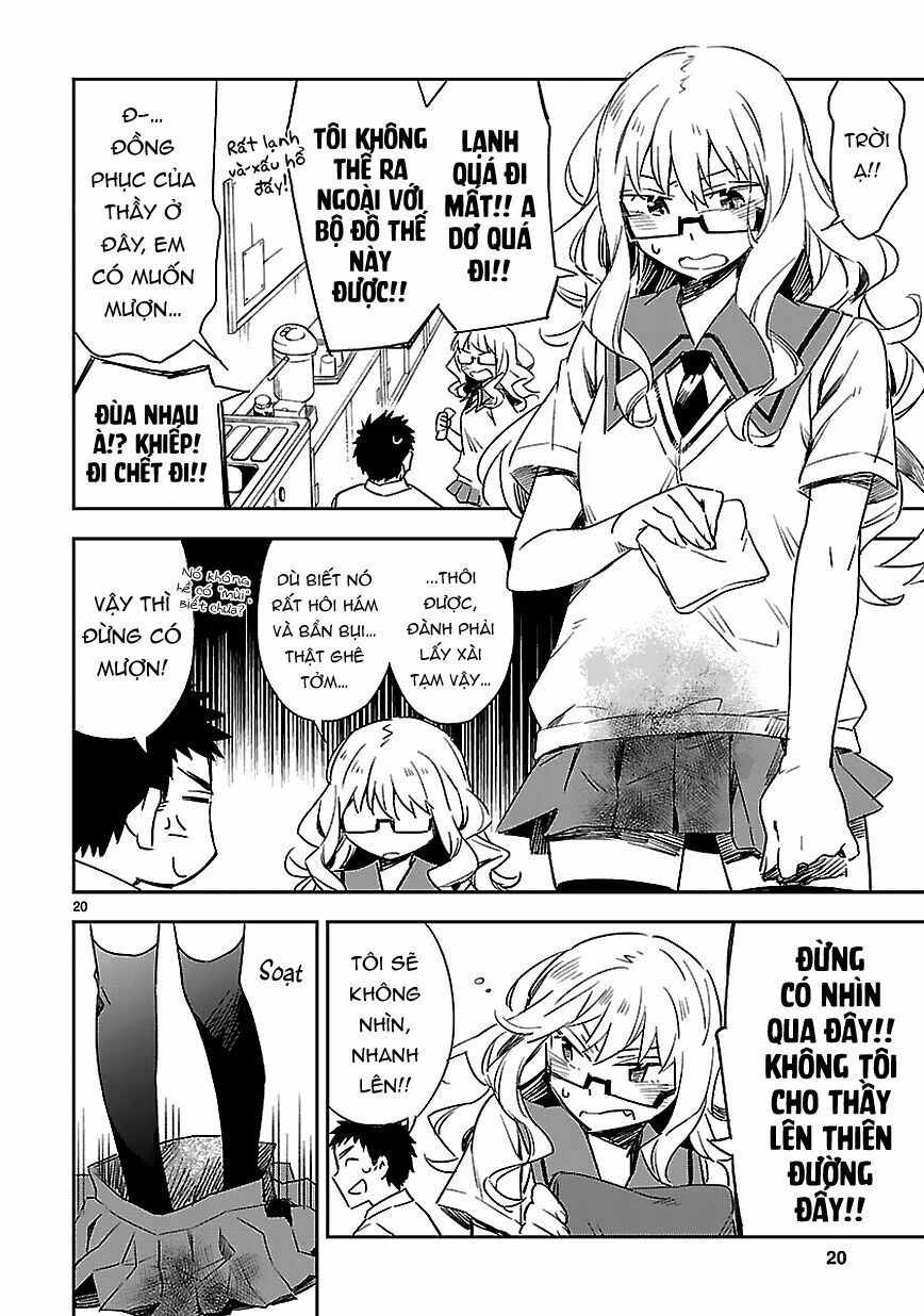 Omaera Zenin Mendokusai! Chapter 14 - 22