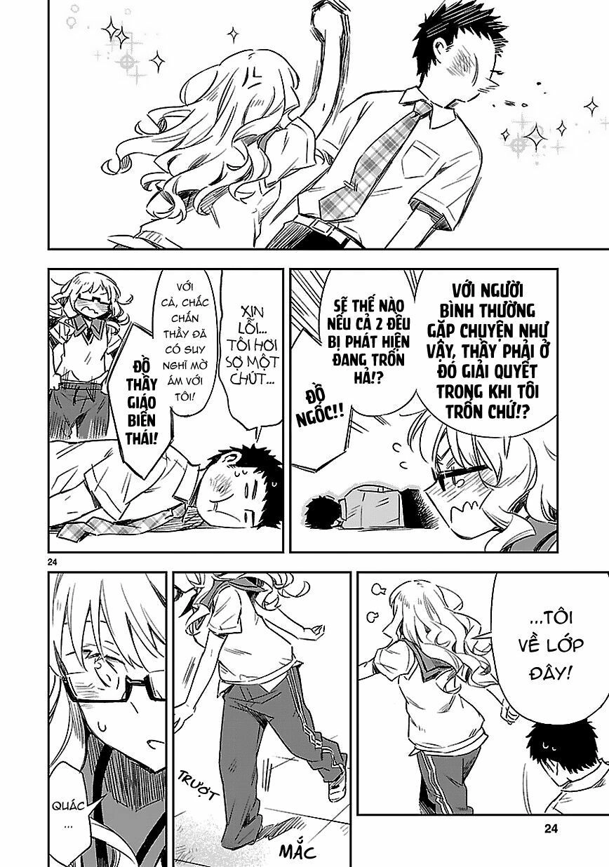 Omaera Zenin Mendokusai! Chapter 14 - 26