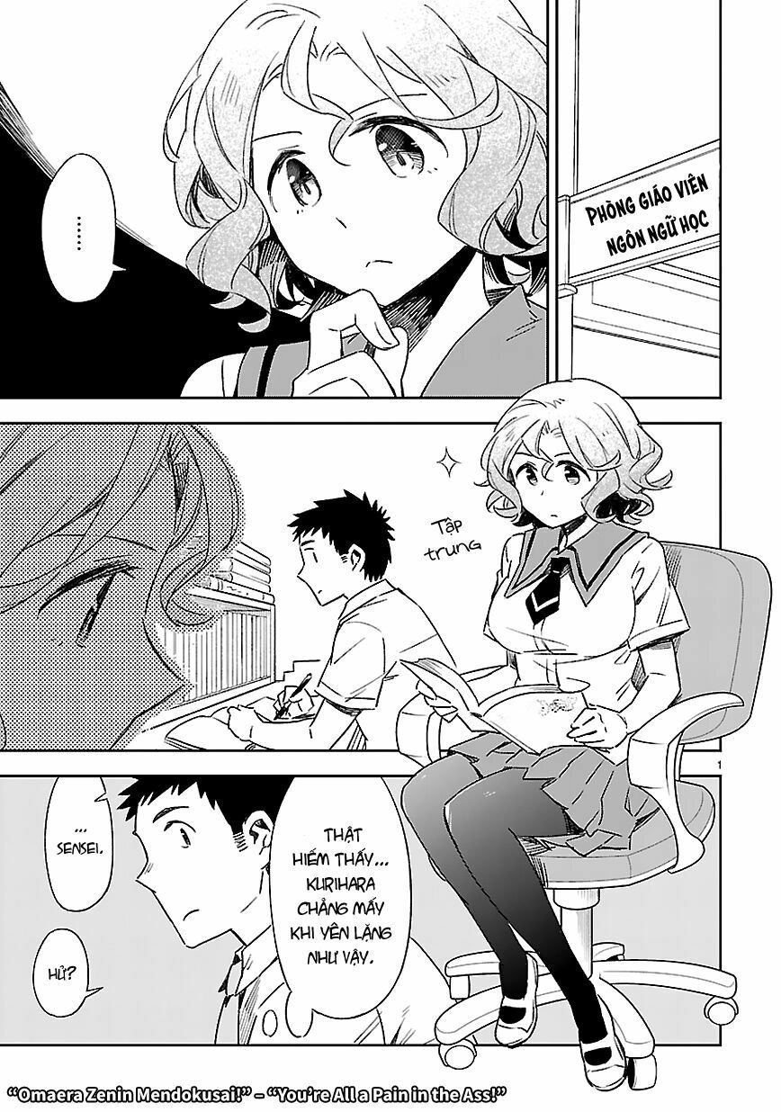 Omaera Zenin Mendokusai! Chapter 15 - 2