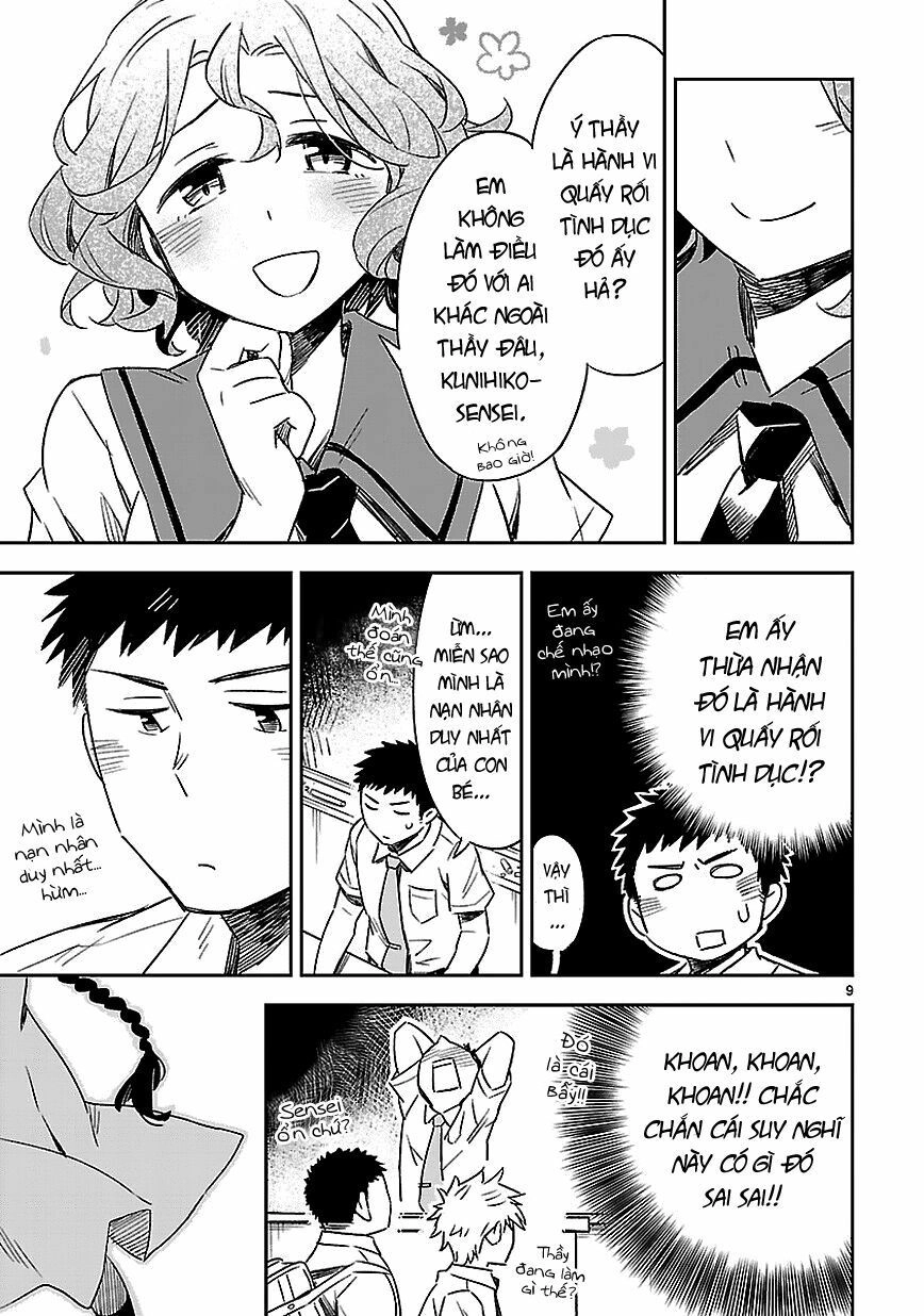 Omaera Zenin Mendokusai! Chapter 15 - 10