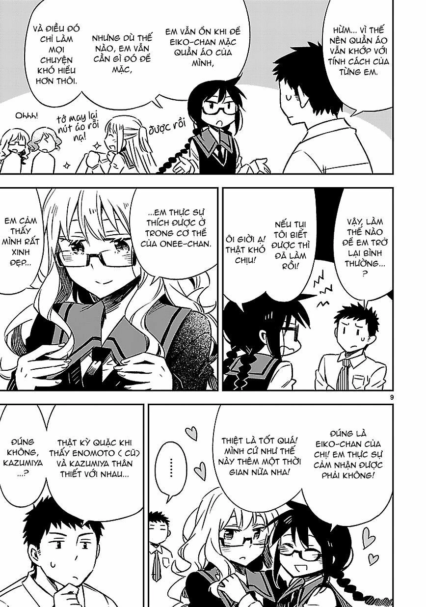 Omaera Zenin Mendokusai! Chapter 15.5 - 11