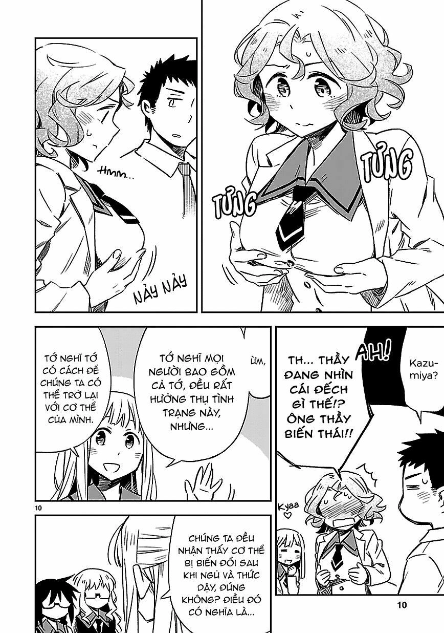 Omaera Zenin Mendokusai! Chapter 15.5 - 12