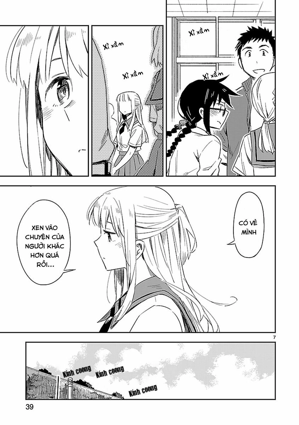 Omaera Zenin Mendokusai! Chapter 17 - 8