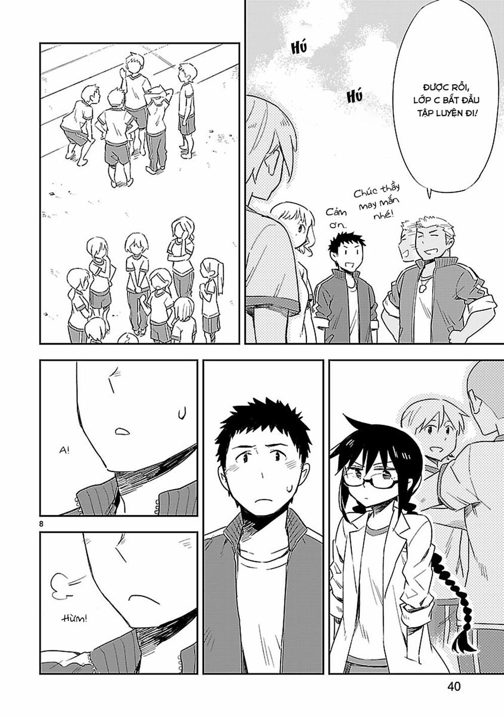 Omaera Zenin Mendokusai! Chapter 17 - 9