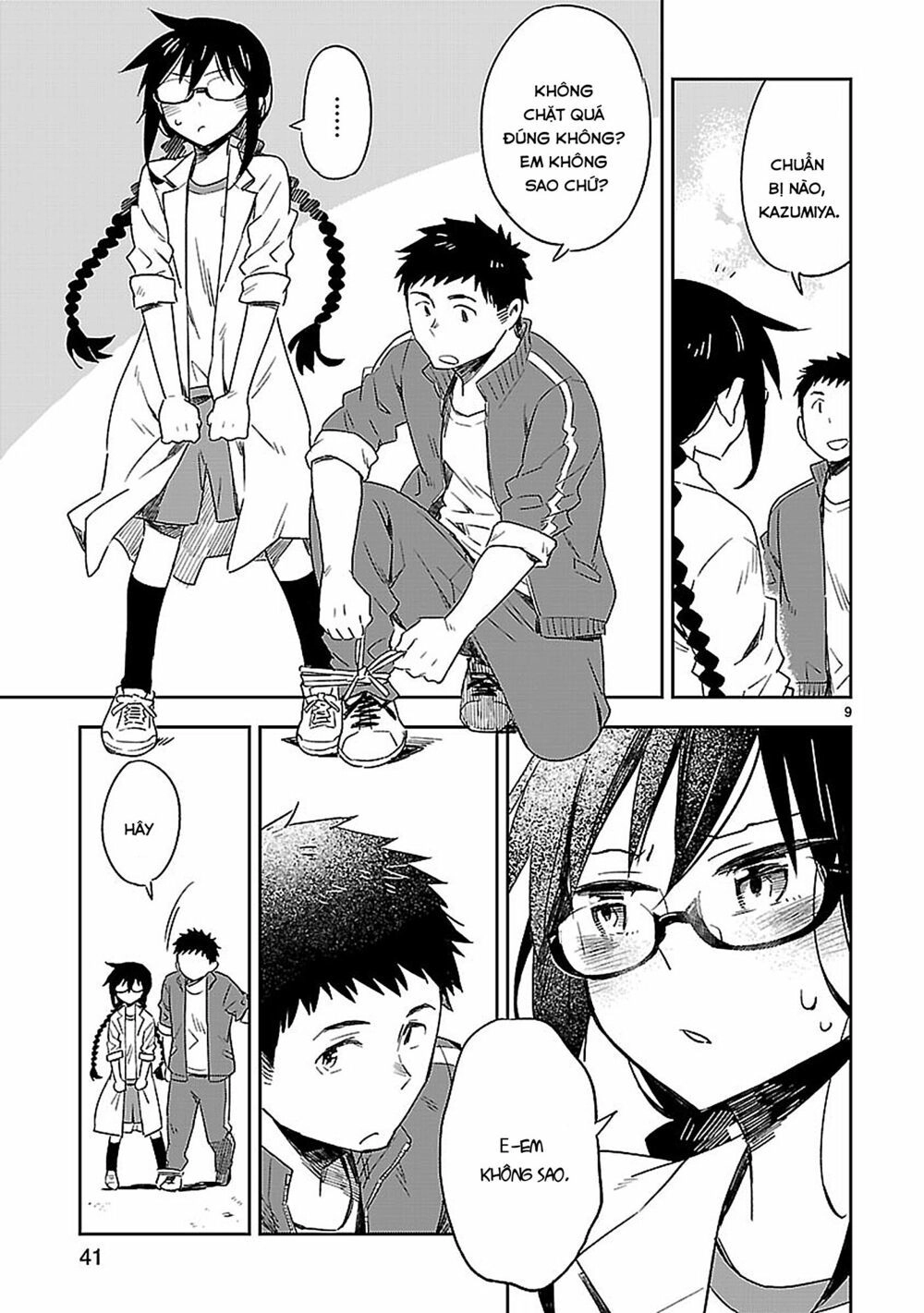 Omaera Zenin Mendokusai! Chapter 17 - 10