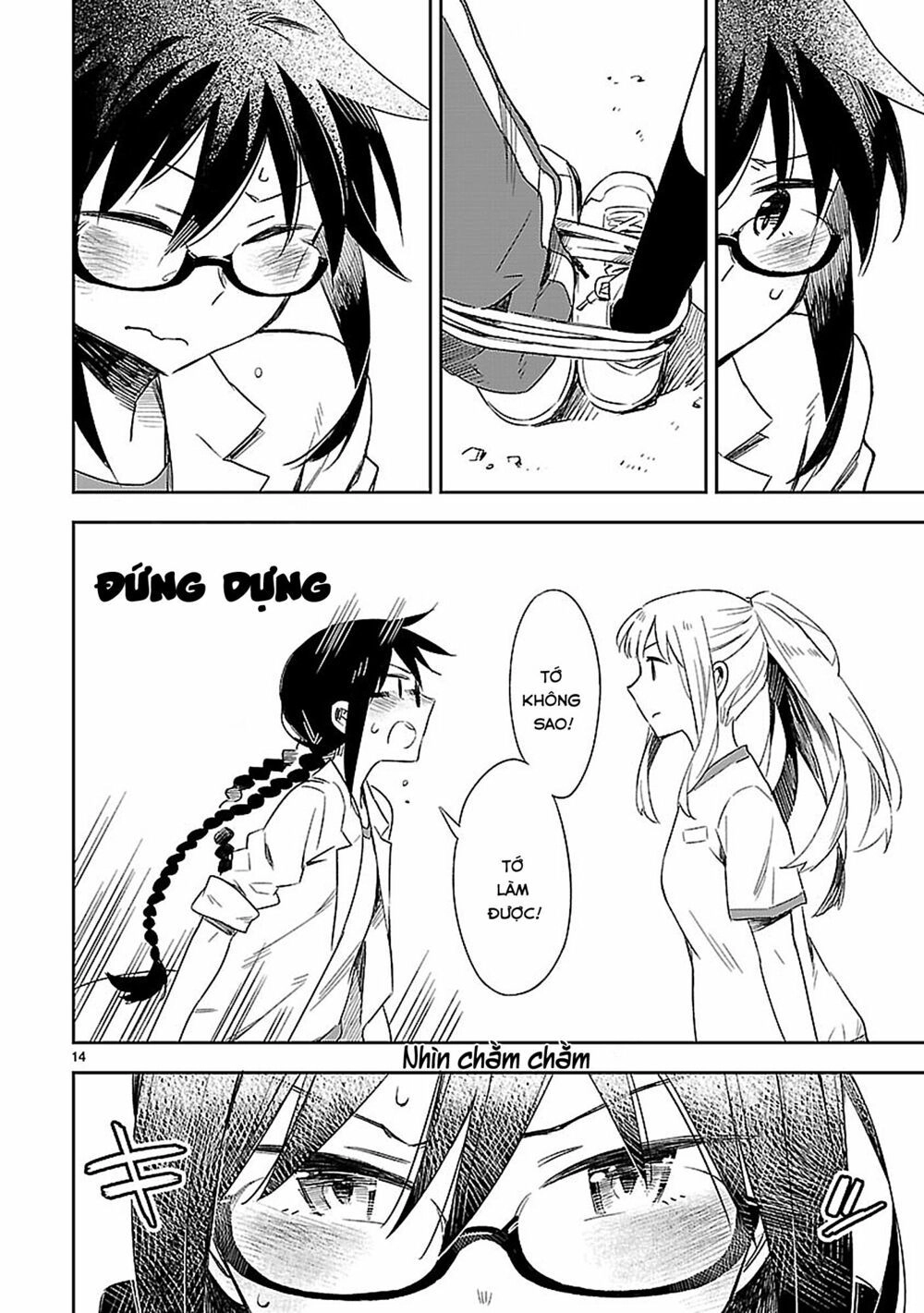 Omaera Zenin Mendokusai! Chapter 17 - 15