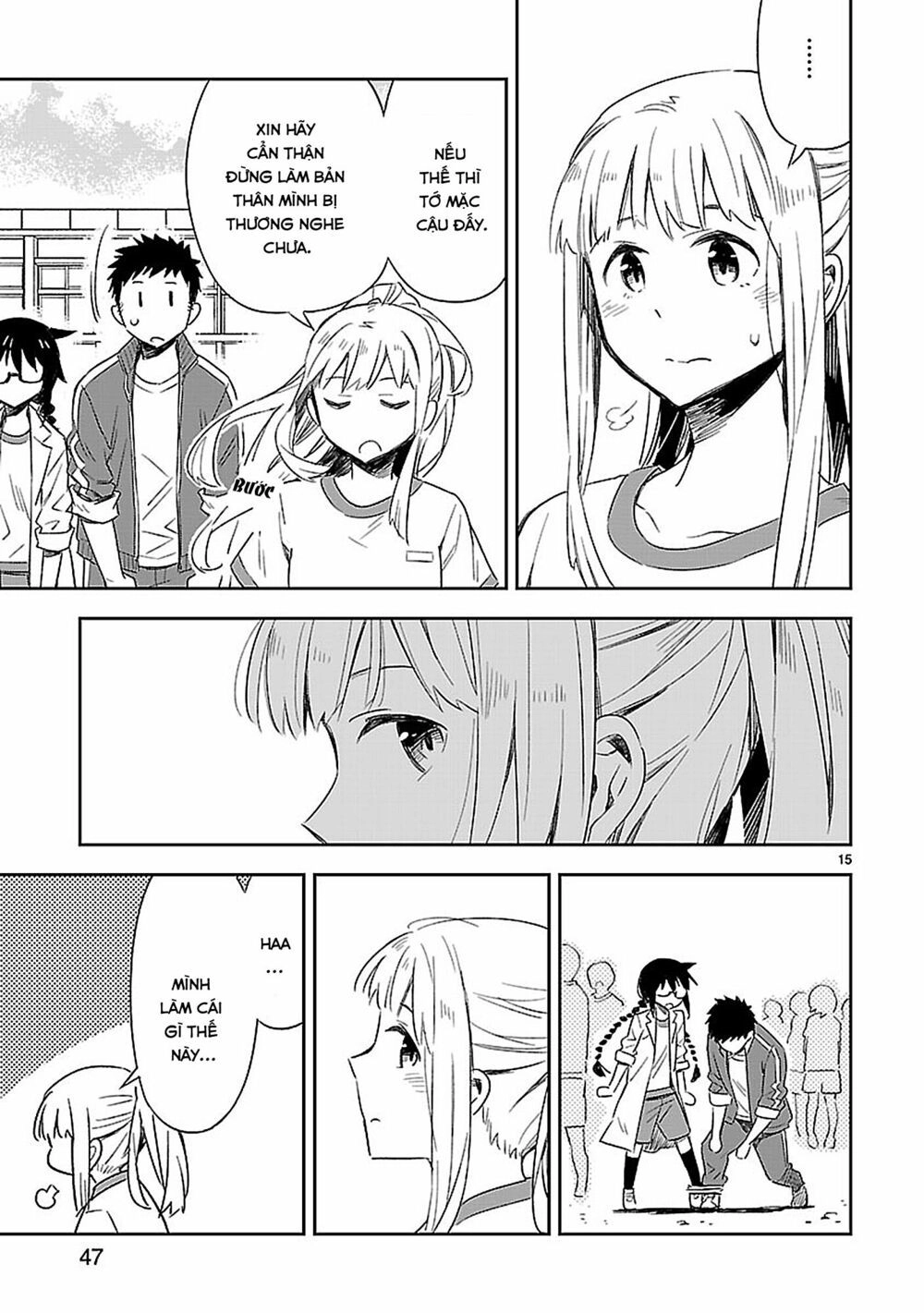 Omaera Zenin Mendokusai! Chapter 17 - 16