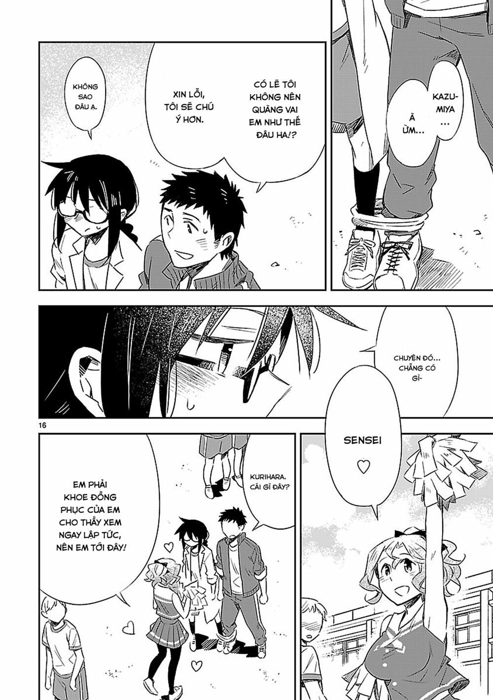 Omaera Zenin Mendokusai! Chapter 17 - 17