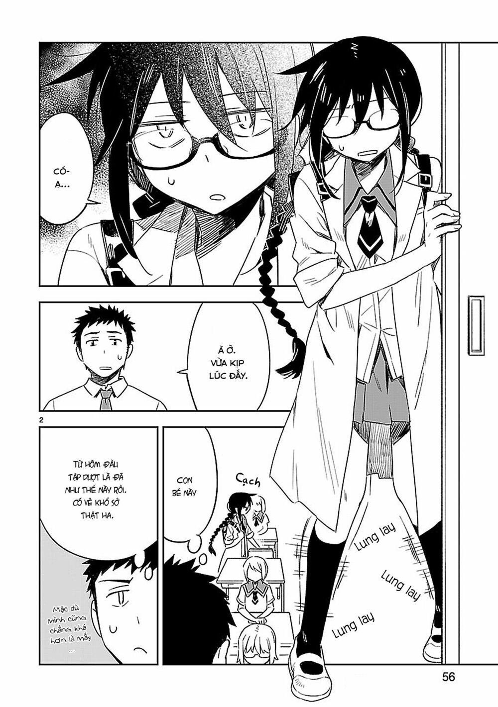 Omaera Zenin Mendokusai! Chapter 18 - 3