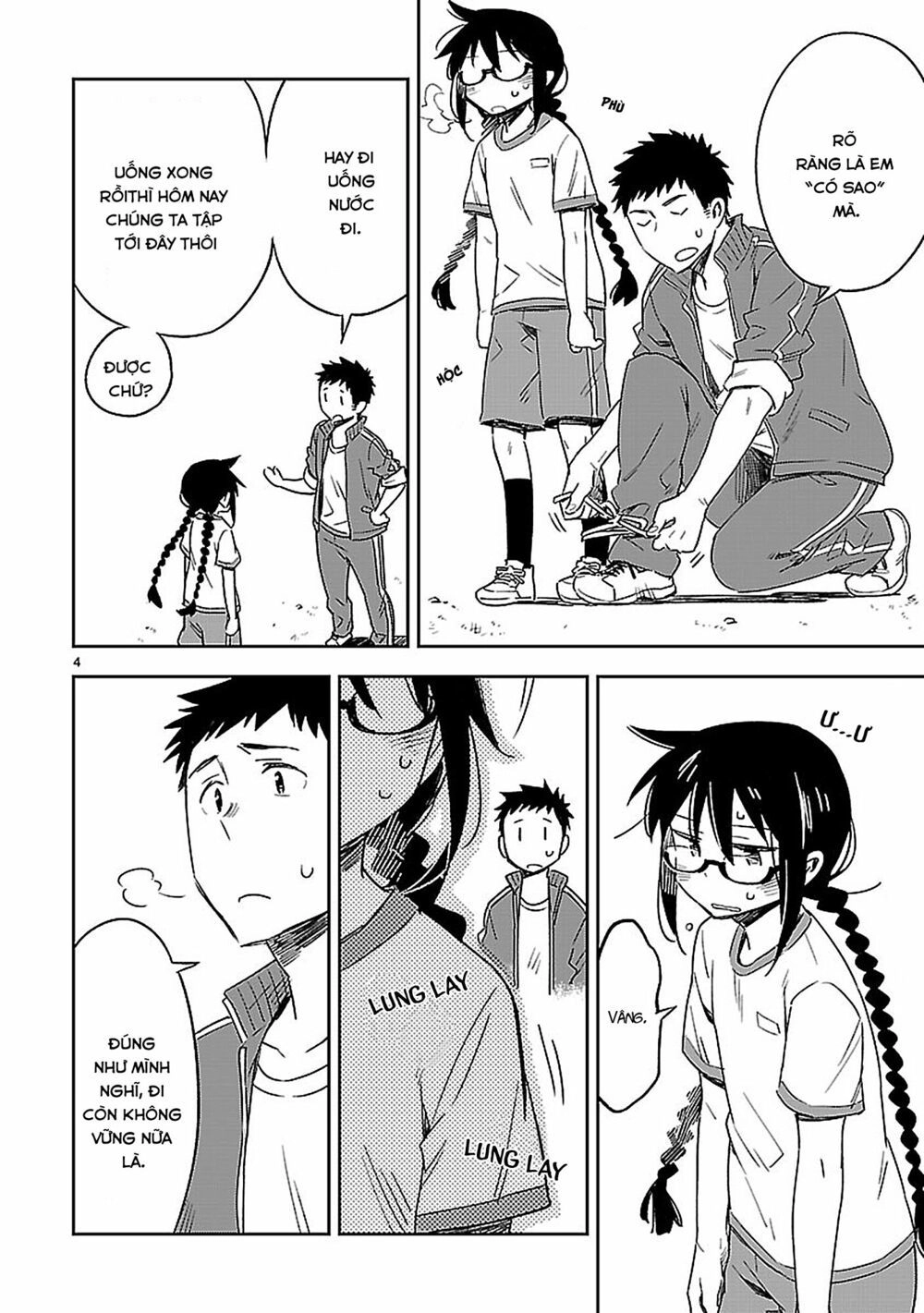 Omaera Zenin Mendokusai! Chapter 18 - 5