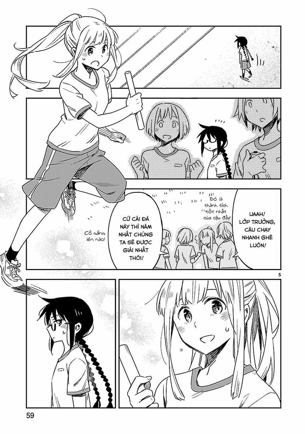 Omaera Zenin Mendokusai! Chapter 18 - 6