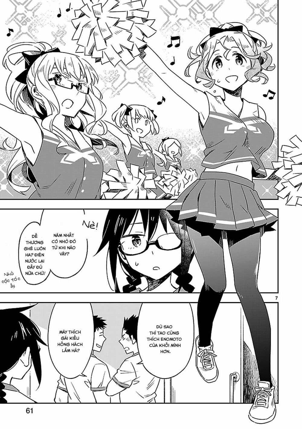 Omaera Zenin Mendokusai! Chapter 18 - 8