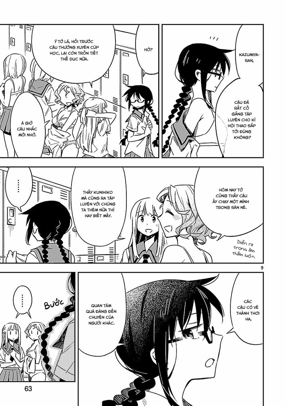 Omaera Zenin Mendokusai! Chapter 18 - 10