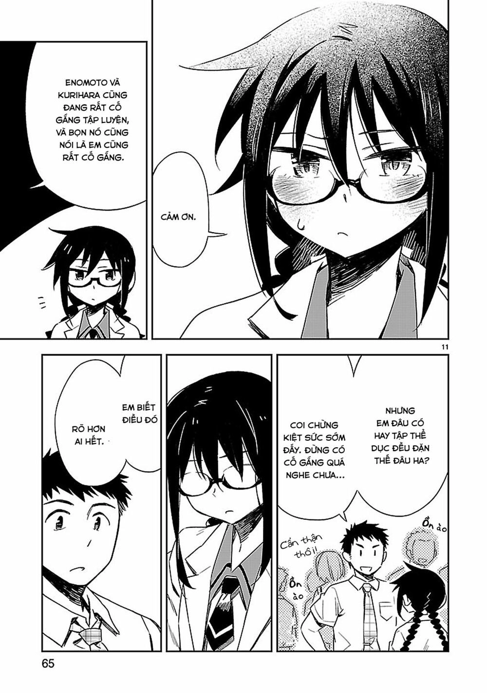 Omaera Zenin Mendokusai! Chapter 18 - 12