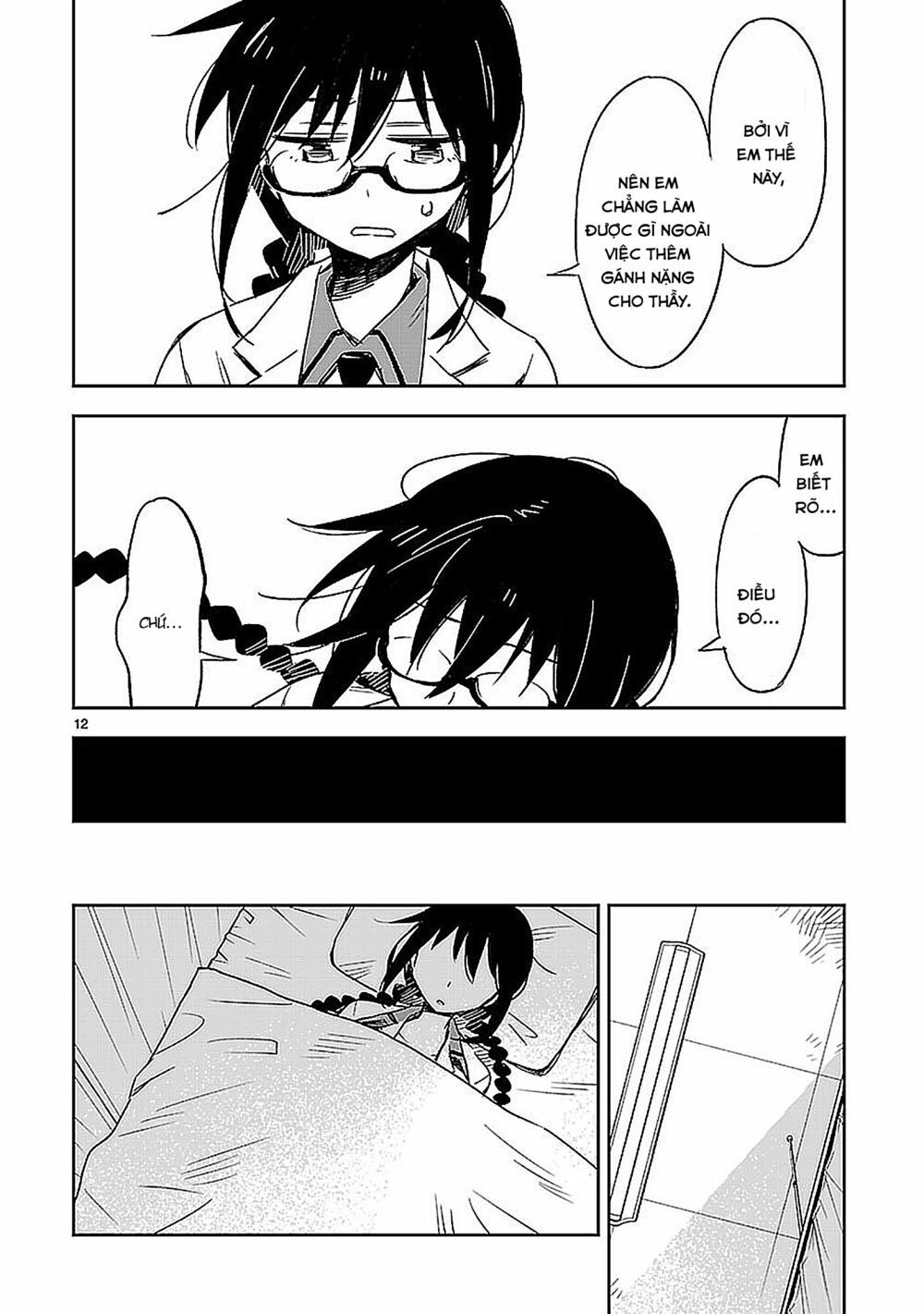 Omaera Zenin Mendokusai! Chapter 18 - 13