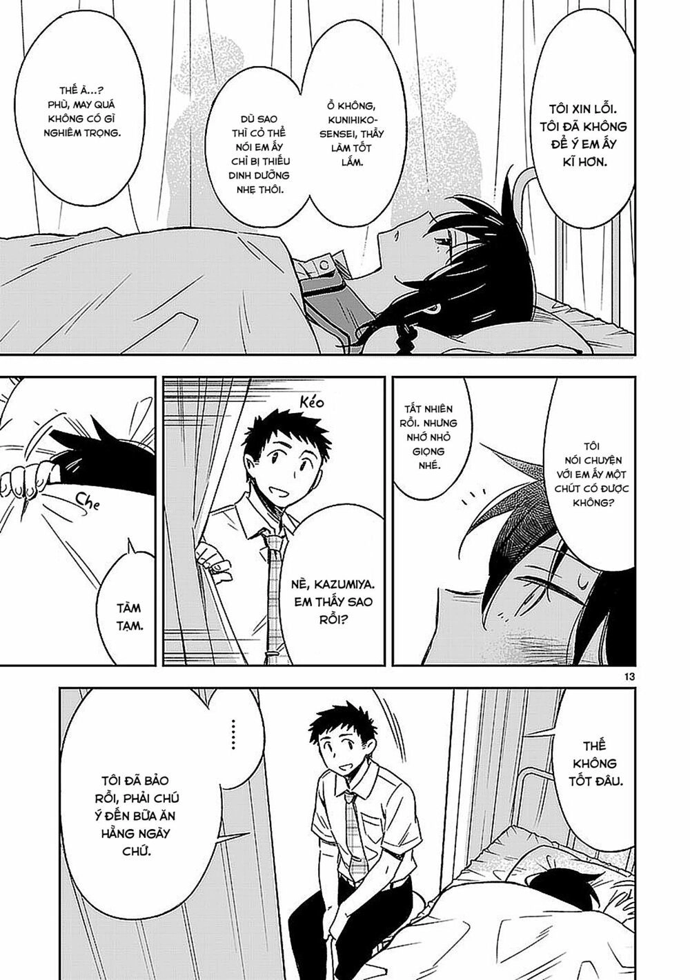 Omaera Zenin Mendokusai! Chapter 18 - 14