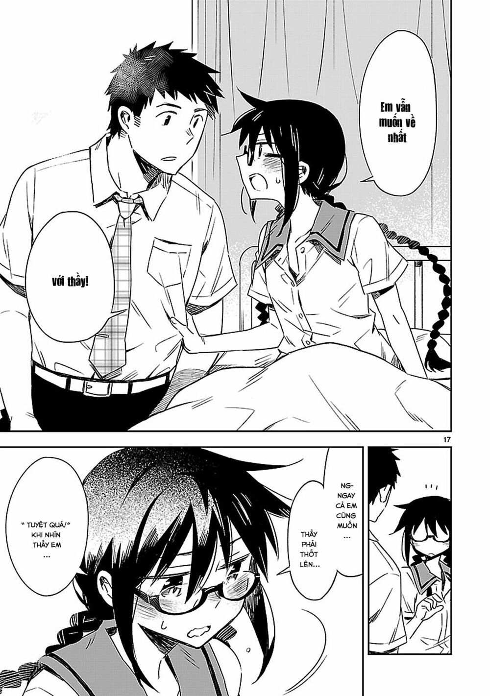 Omaera Zenin Mendokusai! Chapter 18 - 18