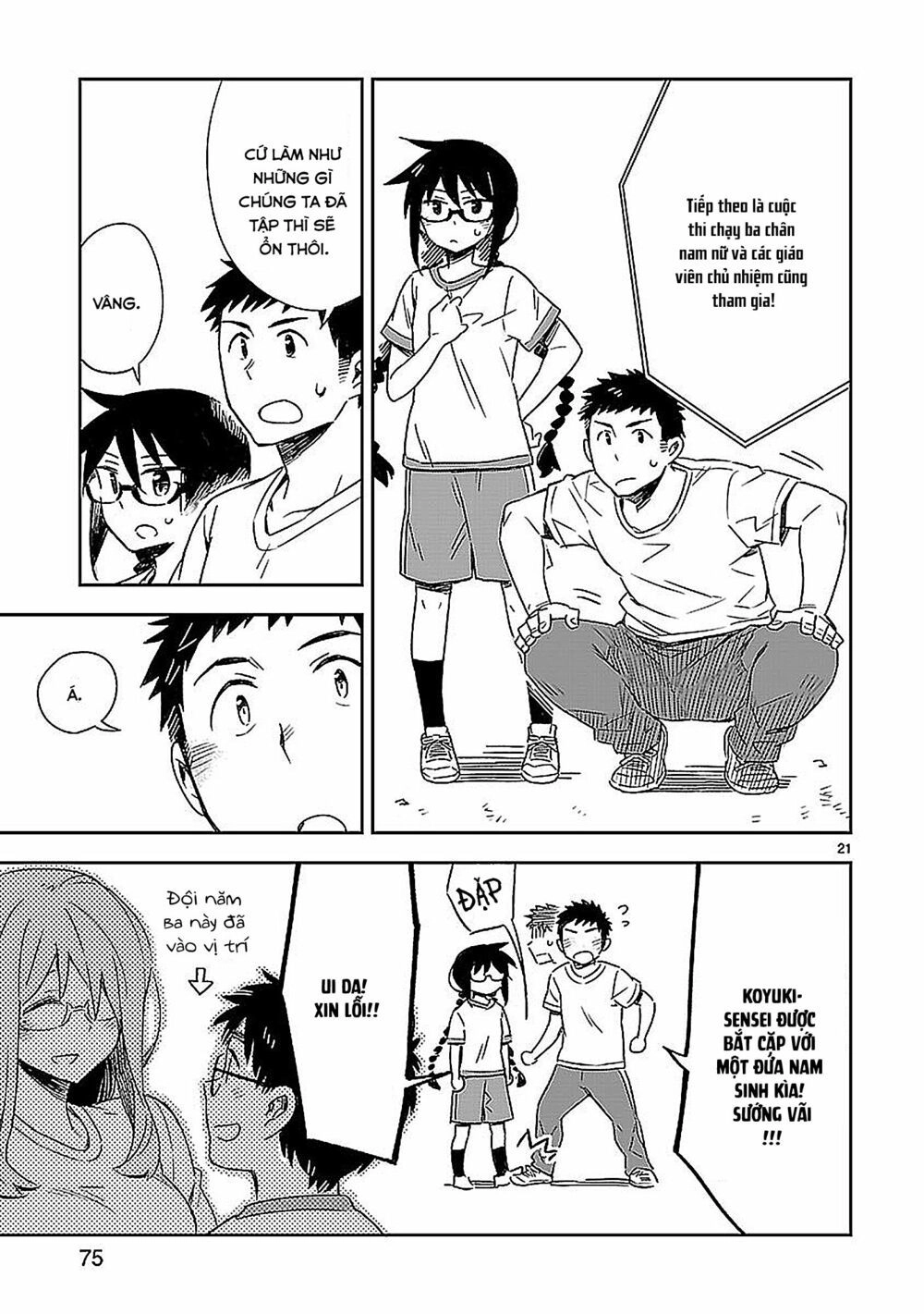 Omaera Zenin Mendokusai! Chapter 18 - 22