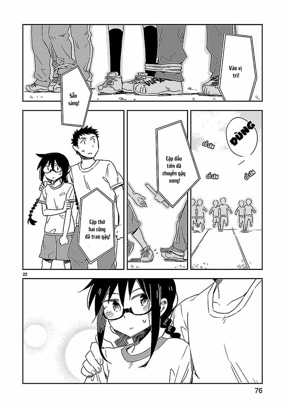 Omaera Zenin Mendokusai! Chapter 18 - 23