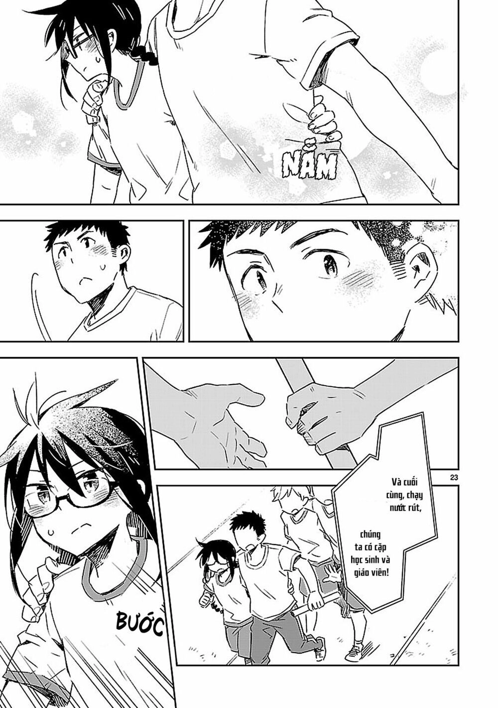 Omaera Zenin Mendokusai! Chapter 18 - 24