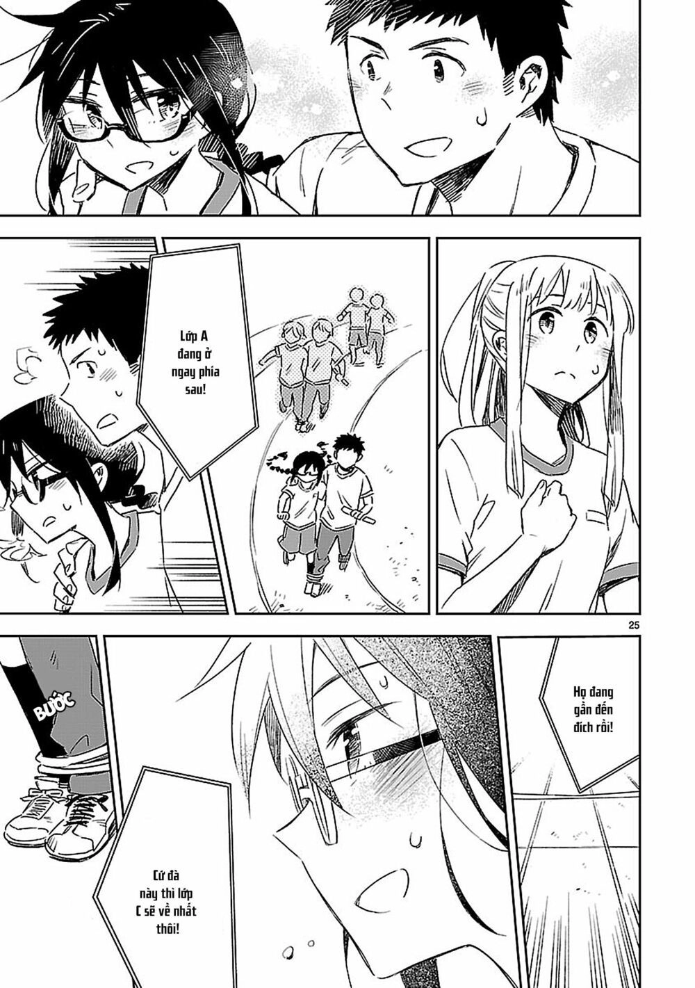 Omaera Zenin Mendokusai! Chapter 18 - 26