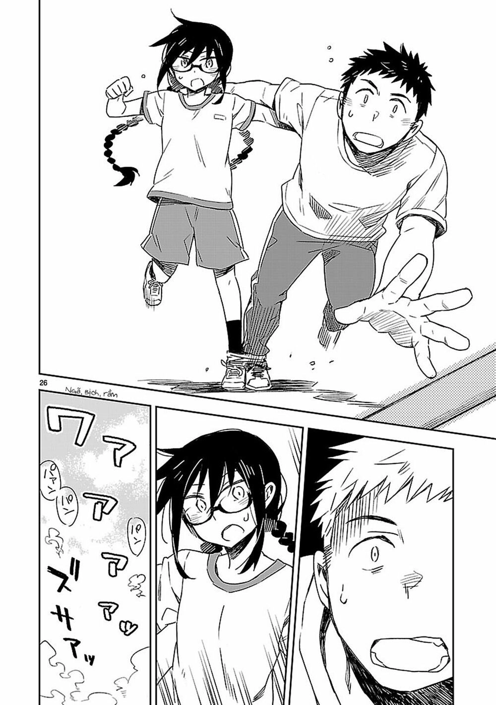 Omaera Zenin Mendokusai! Chapter 18 - 27