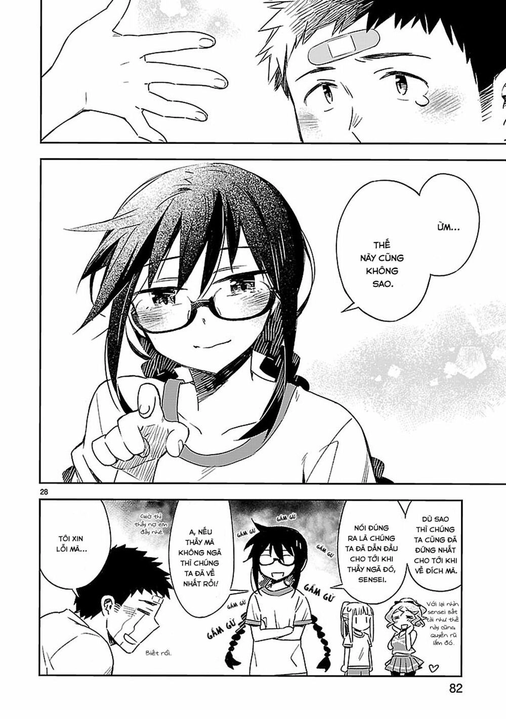 Omaera Zenin Mendokusai! Chapter 18 - 29